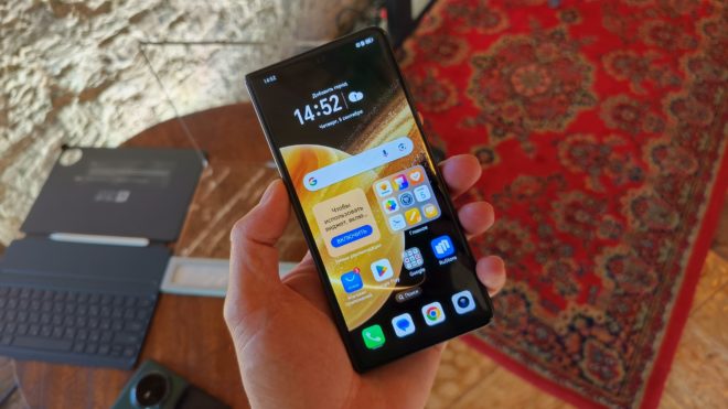 HONOR представила новинки на выставке IFA 2024