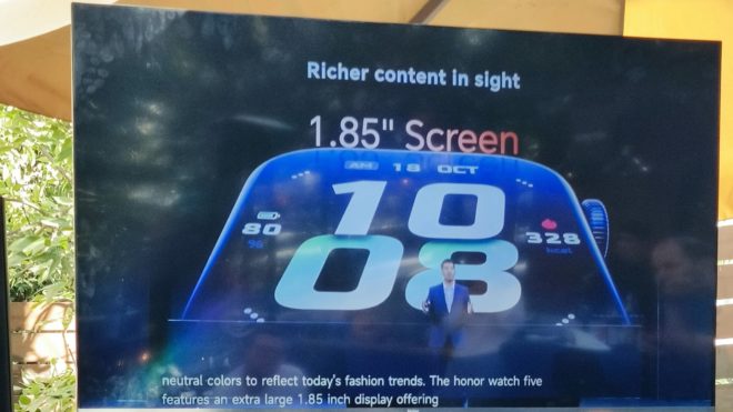 HONOR представила новинки на выставке IFA 2024