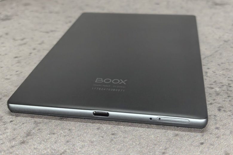 ONYX BOOX Poke 5
