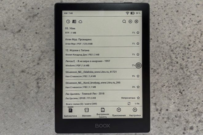 ONYX BOOX Poke 5 ONYX BOOX Poke 5