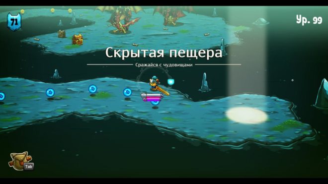 Сat Quest Сat Quest