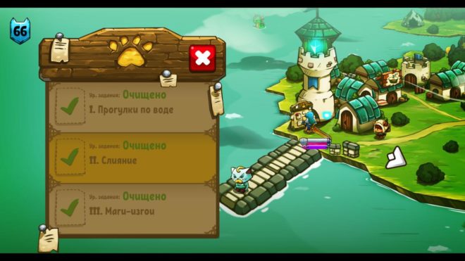 Cat Quest Cat Quest