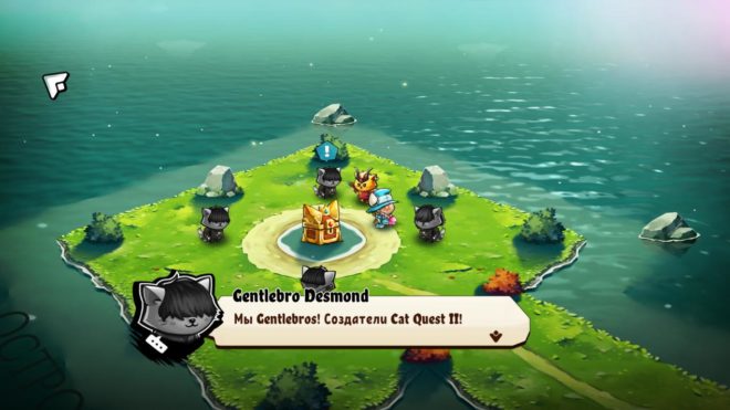 Cat Quest II Cat Quest II