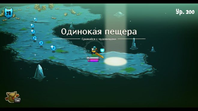Сat Quest Сat Quest