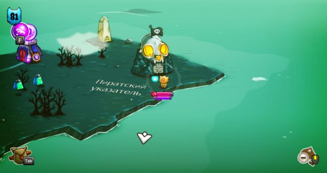 Cat Quest Cat Quest