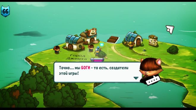 Сat Quest Сat Quest
