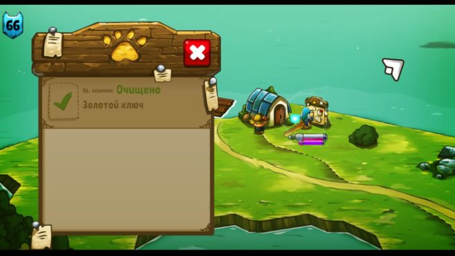 Сat Quest Сat Quest
