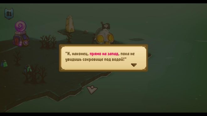 Cat Quest Cat Quest