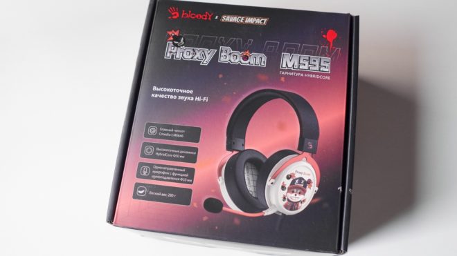 A4Tech Bloody M595 Proxy Boom
