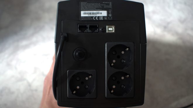 SVEN Pro 1500