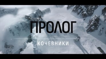 frostpunk 2