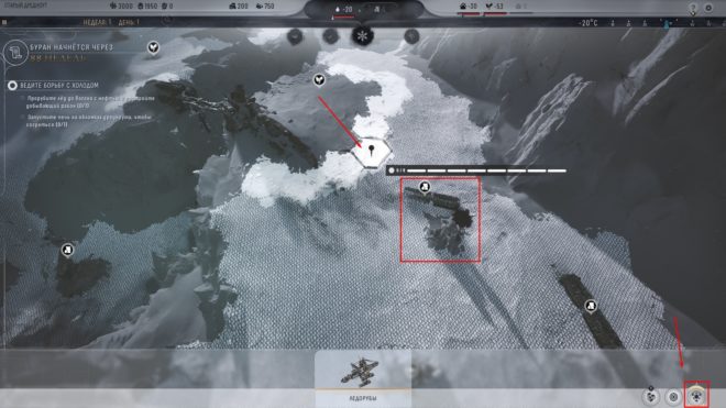 frostpunk 2 frostpunk 2
