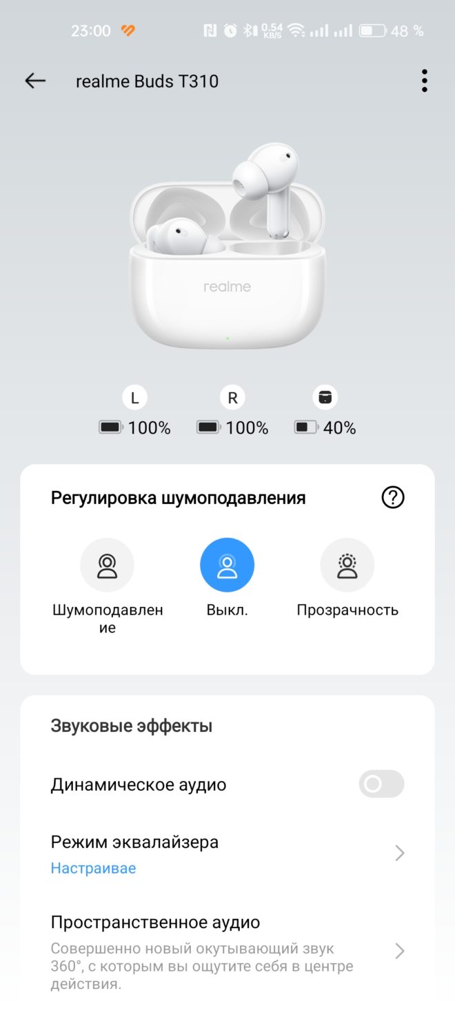 realme Buds T310 realme Buds T310