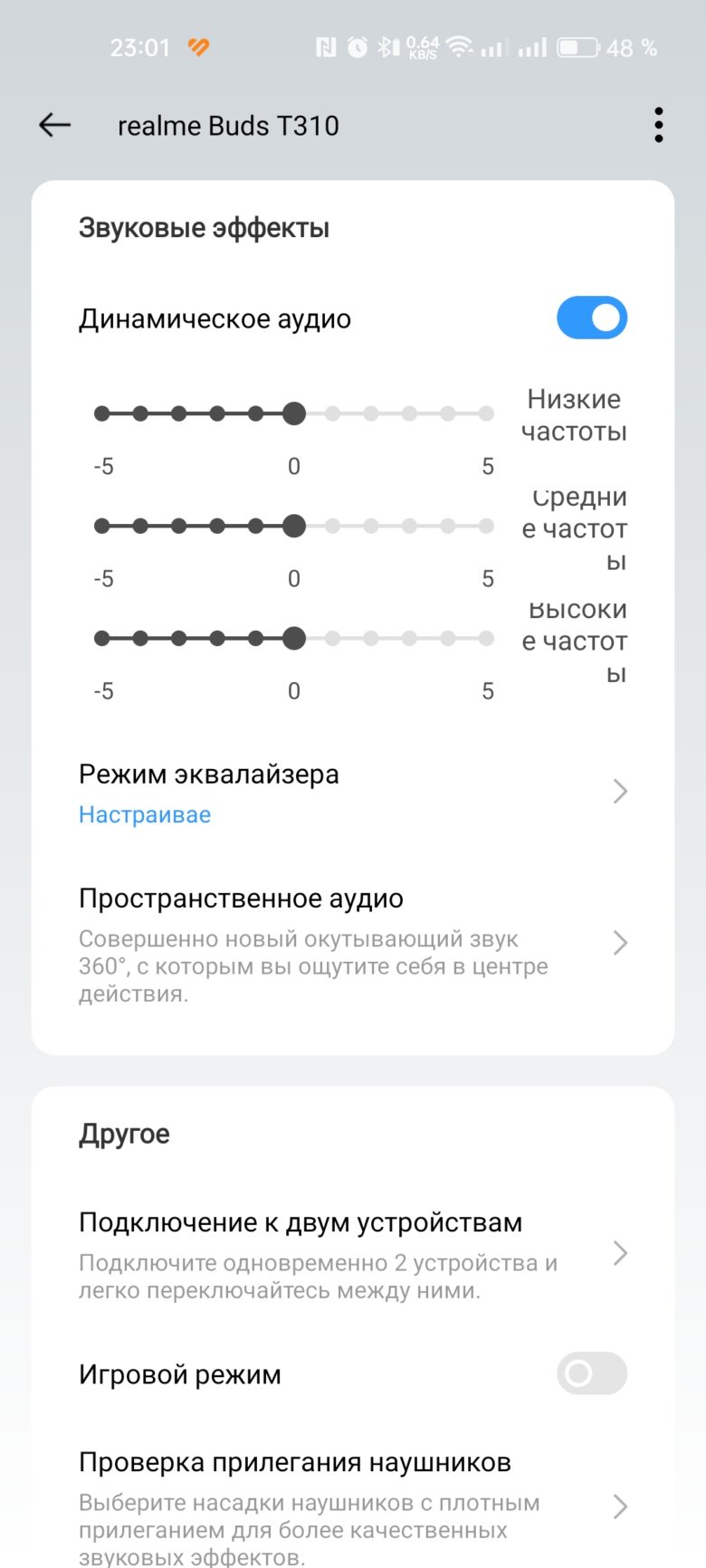 realme Buds T310
