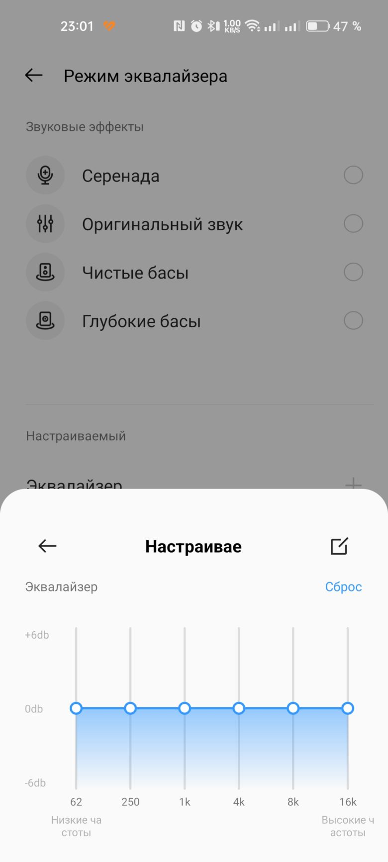 realme Buds T310