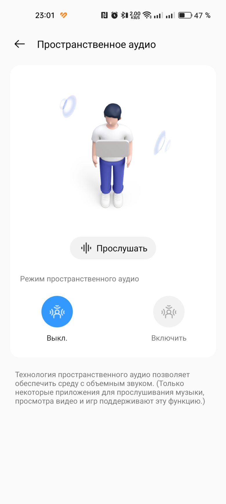 realme Buds T310