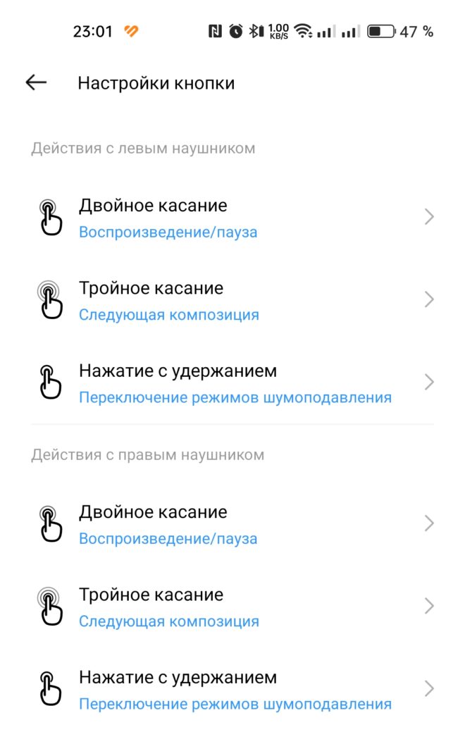 realme Buds T310 realme Buds T310