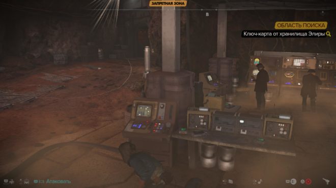 Гайд Star Wars Outlaws – Как получить ключ-карту от хранилища Элиры Гайд Star Wars Outlaws – Как получить ключ-карту от хранилища Элиры
