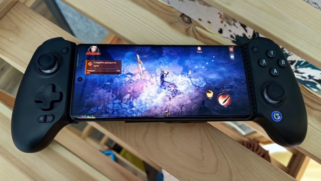 GameSir G8+ GameSir G8+
