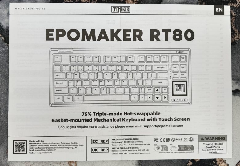 Epomaker RT80