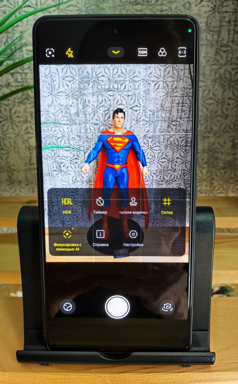TECNO POVA 6