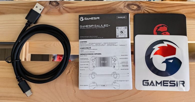 GameSir G8+