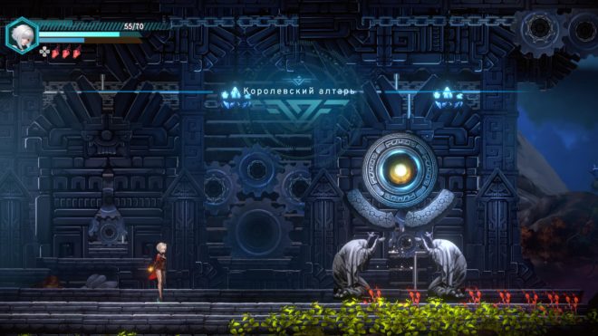 Awaken: Astral Blade Awaken: Astral Blade