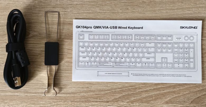 Skyloong GK104 Pro