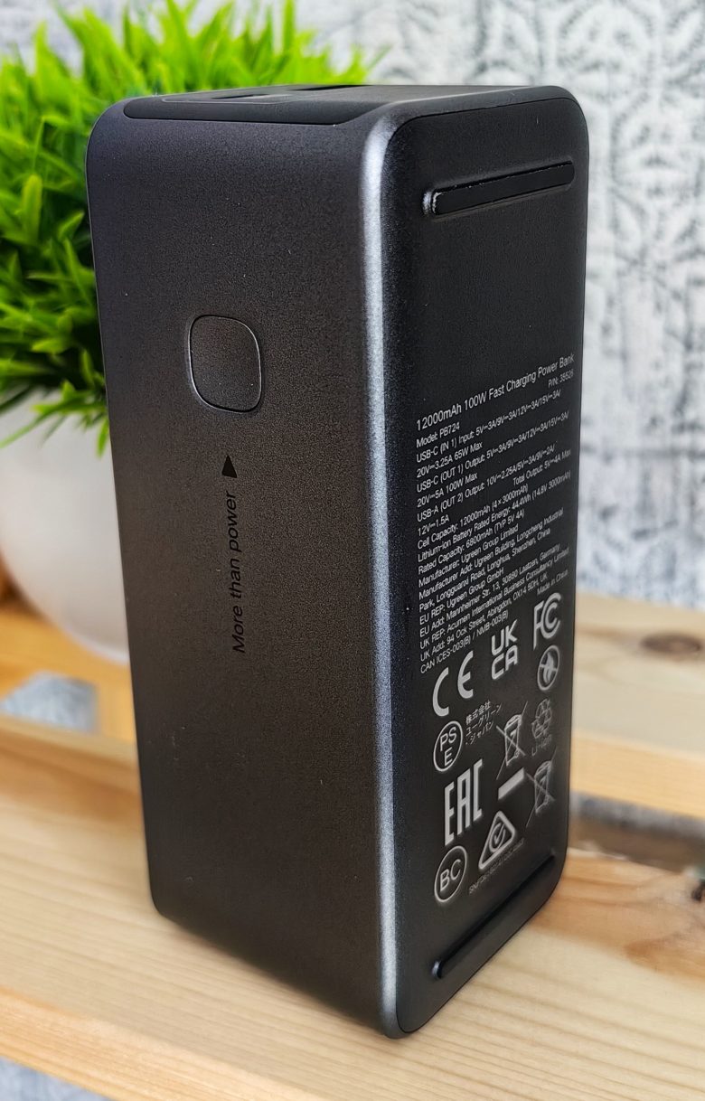 UGREEN Nexode 100 Вт
