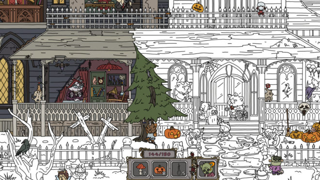 FIND ALL: Halloween FIND ALL: Halloween