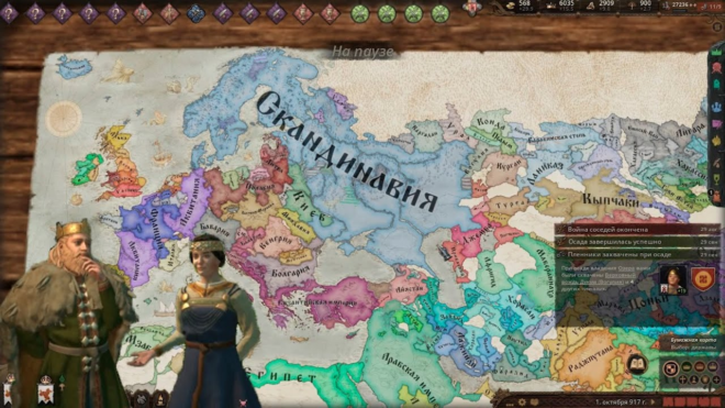 Crusader Kings III Crusader Kings III