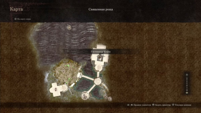 Как получить свиток «Знаток лесной речи» в Dragon's Dogma 2 Как получить свиток «Знаток лесной речи» в Dragon's Dogma 2