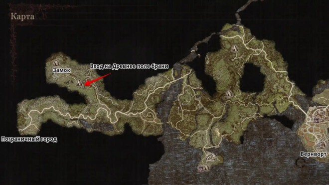 Где найти ключ от сокровищницы Вермунда в Dragon's Dogma 2 Где найти ключ от сокровищницы Вермунда в Dragon's Dogma 2