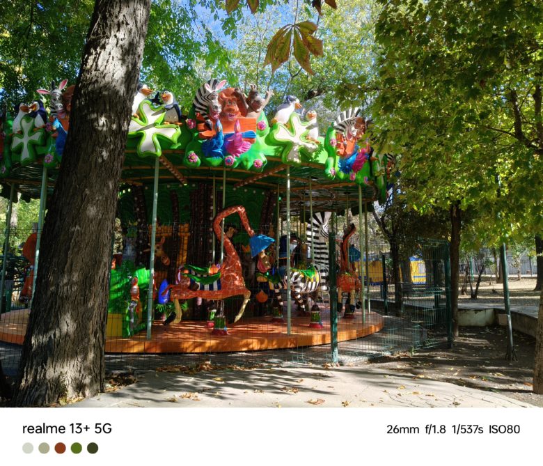 Основной модуль
