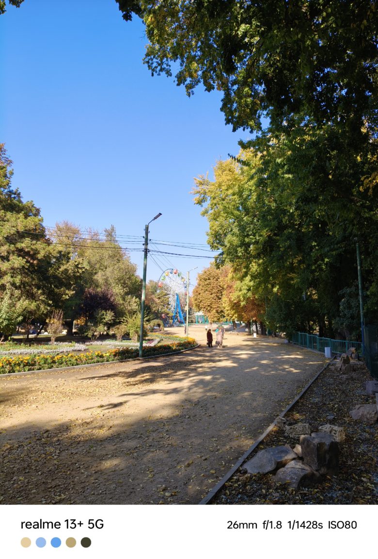 Основной модуль