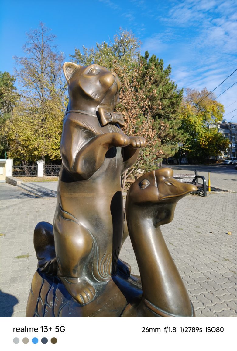 Основной модуль