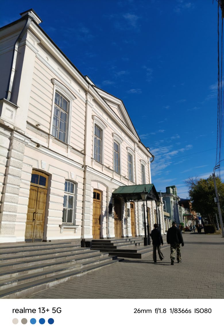 Основной модуль