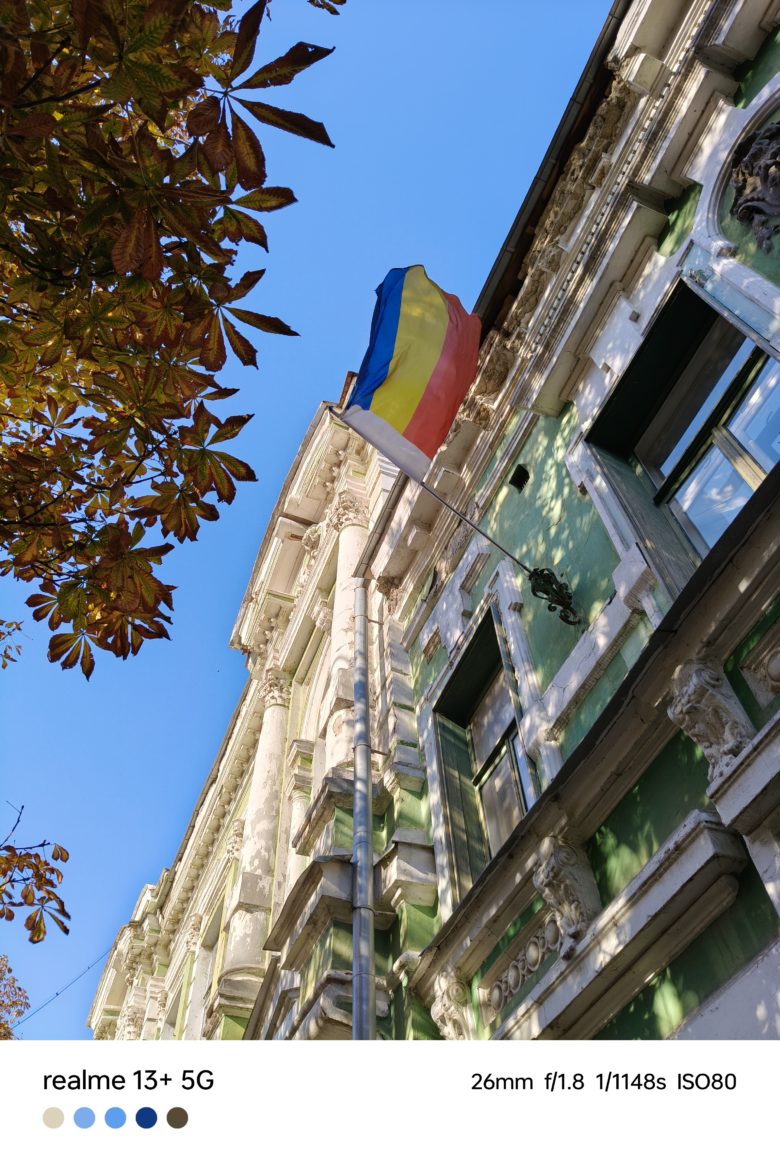 Основной модуль