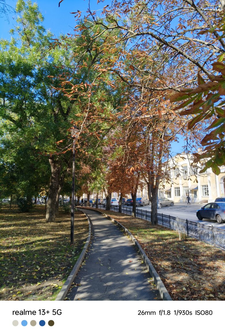 Основной модуль