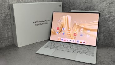 HUAWEI MatePad Pro 12,2″ PaperMatte Edition