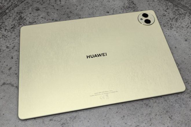 HUAWEI MatePad Pro 12,2″ PaperMatte Edition HUAWEI MatePad Pro 12,2″ PaperMatte Edition