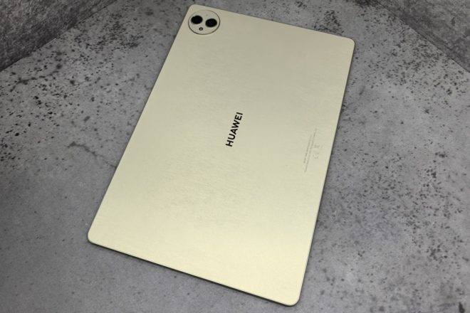 HUAWEI MatePad Pro 12,2″ PaperMatte Edition HUAWEI MatePad Pro 12,2″ PaperMatte Edition