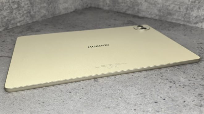 HUAWEI MatePad Pro 12,2″ PaperMatte Edition HUAWEI MatePad Pro 12,2″ PaperMatte Edition