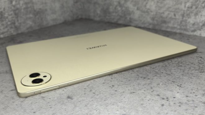 HUAWEI MatePad Pro 12,2″ PaperMatte Edition HUAWEI MatePad Pro 12,2″ PaperMatte Edition