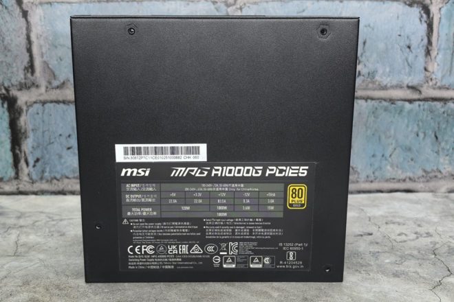MSI MPG A1000G PCIE5 MSI MPG A1000G PCIE5