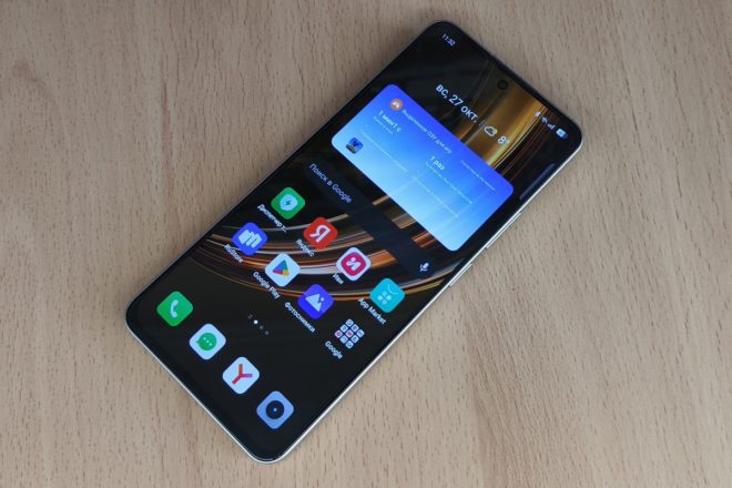 realme 13+ 5G realme 13+ 5G