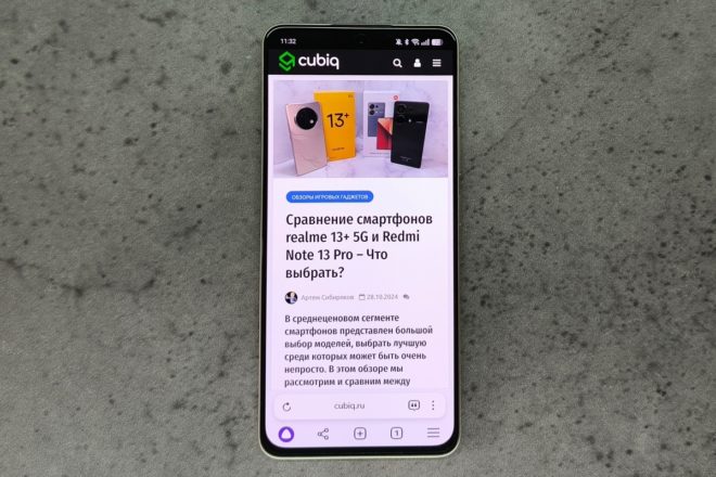 realme 13+ 5G realme 13+ 5G