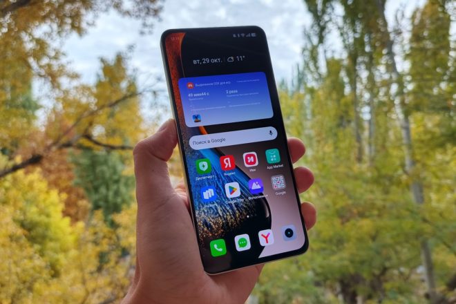 realme 13+ 5G realme 13+ 5G