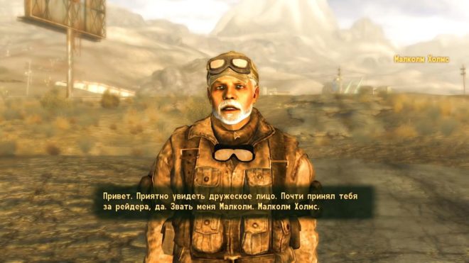 Fallout: New Vegas Fallout: New Vegas
