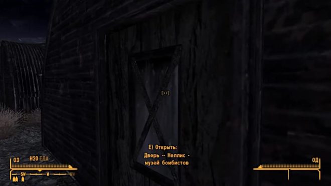 Fallout: New Vegas Fallout: New Vegas